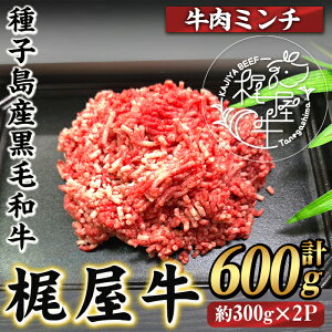 yӂ邳Ɣ[Łz~`(v600gE300g×2P) јa  Y BY Y  r[t ~` Ⓚ  VR TXeiu a j yCalfieldsz
