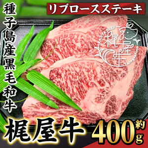 yӂ邳Ɣ[Łz u[XXe[L(400g) јa Y BY Y   r[t VR TXeiu a jyCalfieldsz