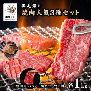 yӂ邳Ɣ[Łz ѕP ē lC3 Zbg ēp o1kg Opo 1kg Ef 1kg  ɂ   Ă Y a Hi O  lC  Mtg Mtg  Ε 
