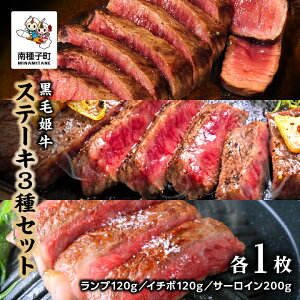yӂ邳Ɣ[Łz ѕP Xe[L lC3 Zbg v 120g C`{ 120g T[C 200g e1 A4 јa   Hi O  lC  Mtg Mtg  ԗi 