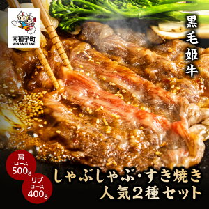 yӂ邳Ɣ[Łz ѕP ԂԁEĂ lC2 Zbg [X 500g u[X 400g A4 јa   Hi O  lC  Mtg Mtg  ԗi 