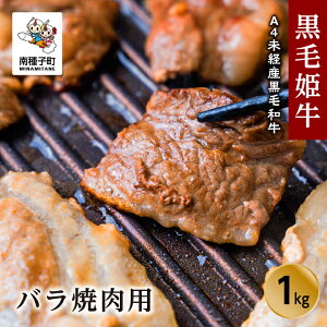 yӂ邳Ɣ[Łz ѕP o ēp 1kg A4 oY јa  ɂ   o ē Ă Y a o[xL[ Lv Hi O  lC  Mtg  