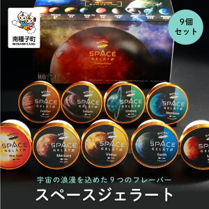 yӂ邳Ɣ[Łz Xy[XWF[g 9Zbg WF[g ACX XC[c  َq ̓ zCgf[ Hi O  킯 lC  Mtg ԗi q
