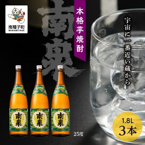 yӂ邳Ɣ[Łz  25% 1800ml 3{ Zbg Ē Ē  AR[ Ē ꏡ ̓ hV̓ Hi O  킯  lC  Mtg ԗi q 