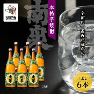 yӂ邳Ɣ[Łz  25% 1800ml 6{ Zbg Ē Ē  AR[ Ē ꏡ ̓ hV̓ Hi O  킯  lC  Mtg ԗi q 