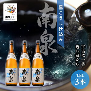 yӂ邳Ɣ[Łz dݓ 25% 1800ml 3{Zbg Ē Ē  Ē ̓ hV̓ Hi O  킯  lC  Mtg ԗi q 