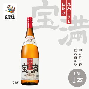 yӂ邳Ɣ[Łz  25% 1800ml 1{ Ē Ē  AR[ ꏡ ̓ hV̓ Hi O  킯  lC  Mtg ԗi q   y