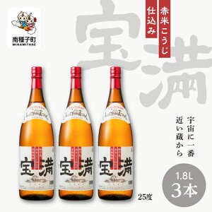 yӂ邳Ɣ[Łz  25% 1800ml 3{ Zbg Ē Ē  Ē ̓ hV̓ Hi O  킯  lC  Mtg ԗi q   y
