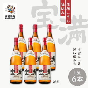 yӂ邳Ɣ[Łz  25% 1800ml 6{ Zbg Ē Ē  AR[ ꏡ ̓ hV̓ Hi O  킯  lC  Mtg ԗi q  