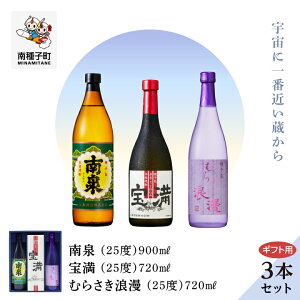 yӂ邳Ɣ[Łz s Mtgp t 900ml 720ml ނ炳Q 720ml 3{ Zbg Ē Ē  Ē Hi O  킯  lC  Mtg ԗi q