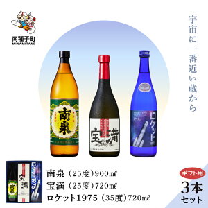 yӂ邳Ɣ[Łz s Mtgp t 900ml 720ml Pbg1975 720ml 35% 3{ Zbg Ē Ē  Ē Hi O  킯  lC  Mtg ԗi 