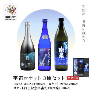 yӂ邳Ɣ[ŁzsMtgpt ĒFPbgV[Y3Zbg(720ml/900ml)Zbg Ē Ē  AR[ Ē ̓ hV̓ Hi O   lC  