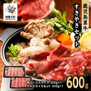 yӂ邳Ɣ[Łzs a { t  ₫ Zbg 300g × 2pbN v 600g Ⓚ    јa Ԃ Ă Ă XCX 5  ɂ  ԗ