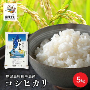 yӂ邳Ɣ[Łz ߘa7NY V qYRVqJ 5kg V    R   RVqJ Ђ Hi O  킯 lC  Mtg q 