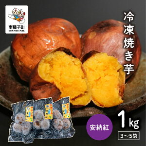 yӂ邳Ɣ[Łz s  t Ⓚ Ă [g  1kg Ⓚ  3`5 [ ܂ XC[c َq ˂Ƃ Ă  1L fU[g  qY  lC 