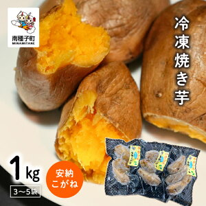 yӂ邳Ɣ[Łz s v~A t [ Ⓚ Ă [  1kg Ⓚ  3`5  [ XC[c َq Ă  1L fU[g  qY  lC 