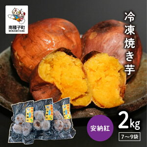 yӂ邳Ɣ[Łz s  t Ⓚ Ă [g  2kg Ⓚ  7`9 [ ܂ XC[c َq ˂Ƃ Ă  2L fU[g  qY  lC 