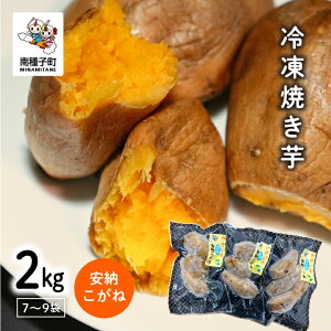 yӂ邳Ɣ[Łz s v~A t [ Ⓚ Ă [  2kg Ⓚ  7`9  [ XC[c َq Ă  2L fU[g  qY  lC 