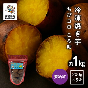 yӂ邳Ɣ[Łz ⓀĂ@уR 돕i1kgj Ⓚ  5 [ ܂ XC[c َq Ă  1L fU[g  qY  lC  Mtg 