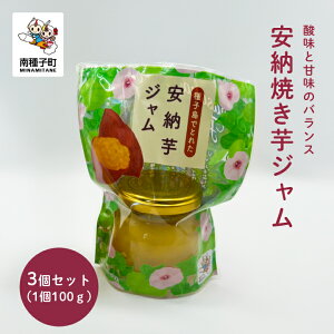 yӂ邳Ɣ[Łz W 3 Zbg [Ă Ă XC[c  َq  Hi O  킯 lC  Mtg ԗi q   yό