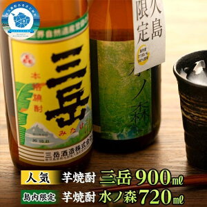 yӂ邳Ɣ[ŁzOx 900ml 1{ ̐X 720ml 1{ Ē Ē v2{ v  Ox {V  {iĒ  {iĒ  n n