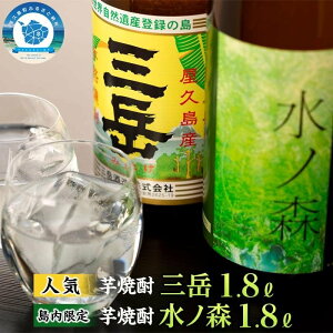 yӂ邳Ɣ[ŁzOx 1.8L 1{ ̐X 1.8L 1{ Ē Ē v2{ v  Ox {V  {iĒ  {iĒ  n 1800ml n