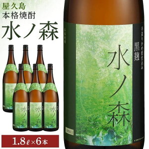 yӂ邳Ɣ[ŁzĒꏡr@mX6{Zbg |    Ē 1800ml AR[ {iĒ n Zbg {iĒ Ox {V 6{ Ē n  v 