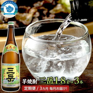 yӂ邳Ɣ[Łzy3zOx1.8L×3{ | Ē v  Ox  {iĒ  {iĒ  n 1800ml n 3