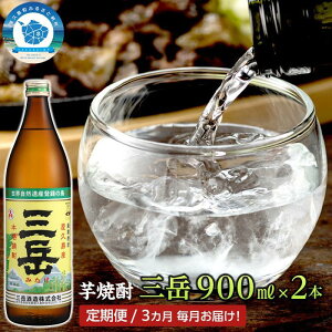 yӂ邳Ɣ[Łzy3zOx900ml×2{ | Ē v  Ox  {iĒ  {iĒ  n n 3