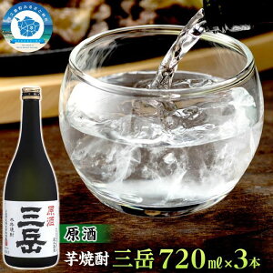 yӂ邳Ɣ[ŁzOx@720ml×3{ | v  v     Ē Ē AR[ {iĒ 傤イ  n CĒ {iĒ  Ox