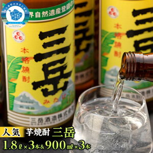 yӂ邳Ɣ[ŁzOx1.8L×3{Ox900ml×3{ii{[j |  v v  n Ē Ē  Ē {iĒ  Zbg  n AR[