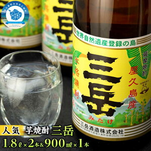 yӂ邳Ɣ[ŁzOx1.8L×2{Ox900ml×1{ |  v v  n Ē Ē  Ē {iĒ  Zbg  n AR[