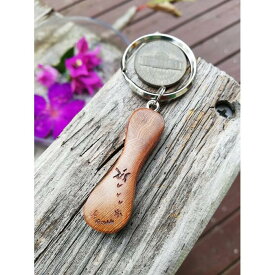 【ふるさと納税】屋久杉Initialイニシャルキーホルダー　”I”