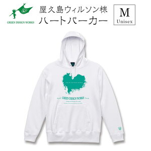 yӂ邳Ɣ[ŁzvEB\n[g p[J[ (zCg) TCYI