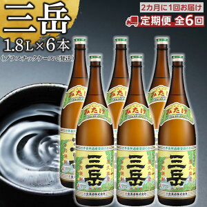 yӂ邳Ɣ[ŁzւIׂIOx1.8L 6{ZbgivX`bNP[Xj | Ē Ē  傤イ  Mtg  v lC ߏĒ  Ox 