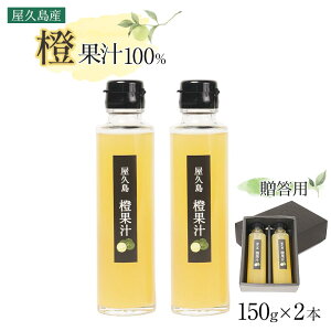 yӂ邳Ɣ[ŁzvY  100%ʏ` 150g×2{ Zbgypz | 100% ʏ` ʕ  t[c   v n  lC 