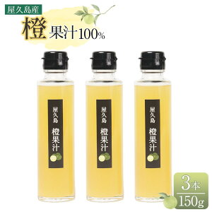 yӂ邳Ɣ[ŁzvY  100%ʏ` 150g×3{ Zbg | 100% ʏ` ʕ  t[c   v n  lC 