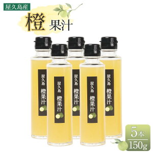 yӂ邳Ɣ[ŁzvY  100%ʏ` 150g×5{ Zbg | 100% ʏ` ʕ  t[c   v n  lC 