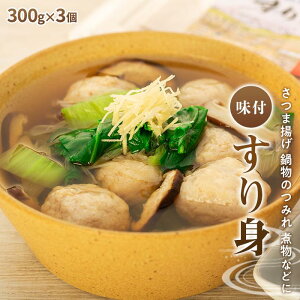 yӂ邳Ɣ[Łzv̖Ⓚtg 900gi300g×3j |  v  v v v   n g   ̂