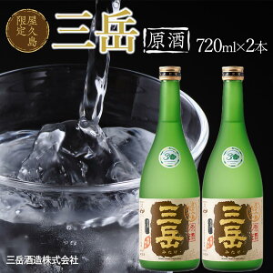 yӂ邳Ɣ[Łzv Ox  720mL 2{ Ox | v  Ox {V  {iĒ   n  n {iĒ {iĒ ʌ v