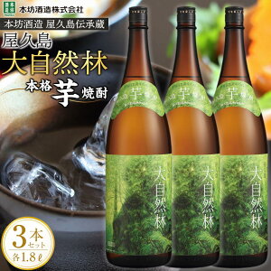 yӂ邳Ɣ[Łzv 厩R  1.8L 3{ {iĒ {V v` | 1800ml 1.8L ꏡr   Ē AR[ {iĒ n Zbg Ē n  v 
