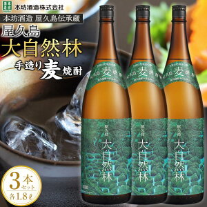 yӂ邳Ɣ[Łzv 厩R  1.8L 3{ vY̎葢蔞Ē{V v` | 1800ml 1.8L ꏡr   Ē AR[ {iĒ n Zbg Ē n  v