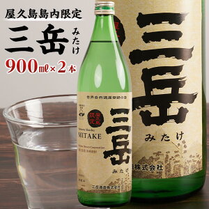 yӂ邳Ɣ[Łzyʌzv Ox 900ml×2{ Zbg Ox | Ē 傤イ Ē lC ߏĒ v  Ox  Ē {iĒ  {