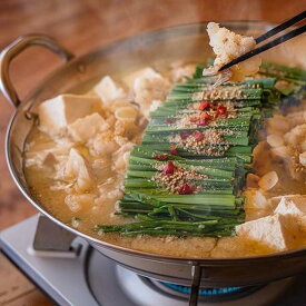 【ふるさと納税】屋久島もつ鍋4人前＋屋久鹿肉入り水餃子