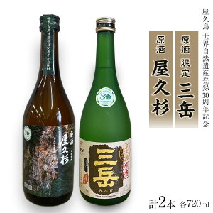 yӂ邳Ɣ[Łz Ox720mlE v720ml e1{ v2{ Zbgv ERYo^30NLO