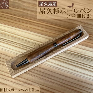 yӂ邳Ɣ[Łzv ]{[yi1jiyMtjH[