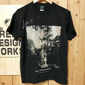 【ふるさと納税】(新タイプ) 屋久島縄文杉Tシャツ LIFE is (黒) サイズ選択可 | tシャツ 屋久島 メンズ レディース 半袖 半袖tシャツ ティシャツ ティーシャツ 鹿児島県 おしゃれ お取り寄せ ギフト プレゼント