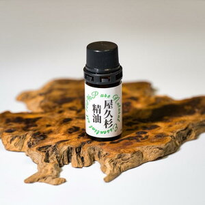 yӂ邳Ɣ[Łzv 5mL GbZVIC