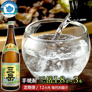 yӂ邳Ɣ[Łzy]4.80ȏzւIׂIOx1.8L 3{Zbg | Ē v  Ox  {iĒ  {iĒ  n 1800ml n Mtg