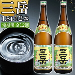 yӂ邳Ɣ[Łzy 12zOx Ē 1.8L 2{ Ē v  Ox  {iĒ  {iĒ  n 1800ml n 12
